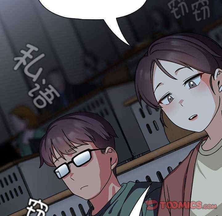 欢迎加入粉丝团/粉丝招募中