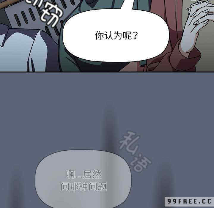 欢迎加入粉丝团/粉丝招募中