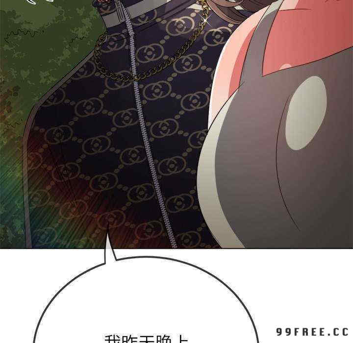 难缠小恶女/恶女勾勾缠