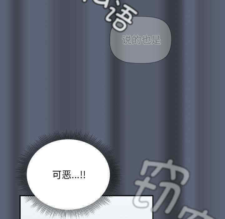 欢迎加入粉丝团/粉丝招募中