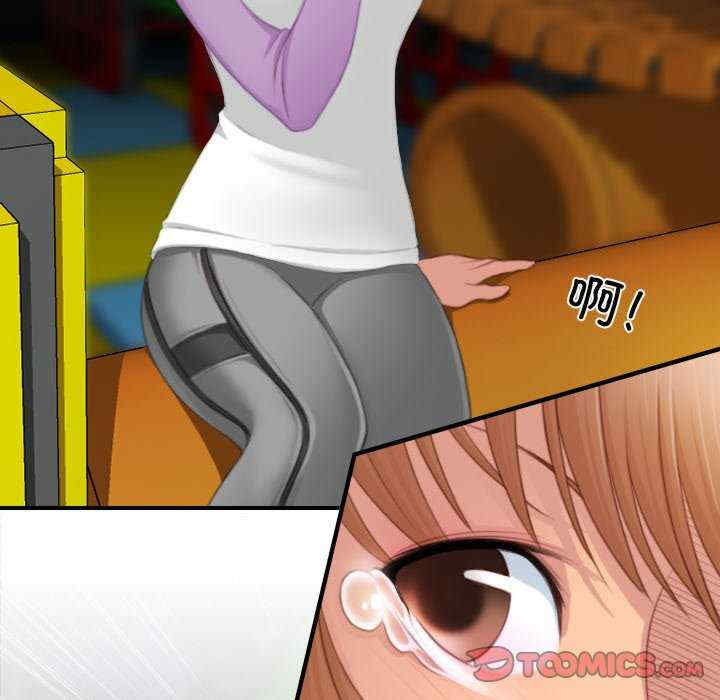 秘密工坊/手工饰品工厂