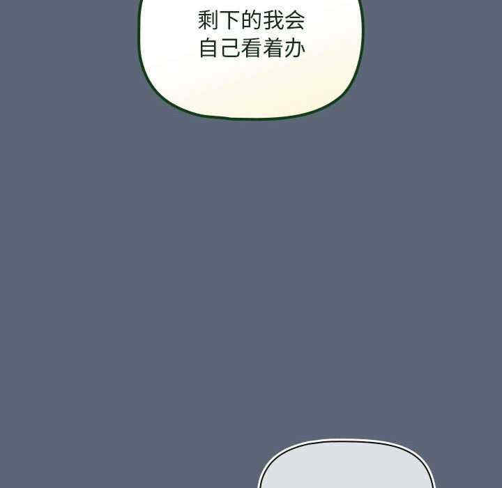 欢迎加入粉丝团/粉丝招募中