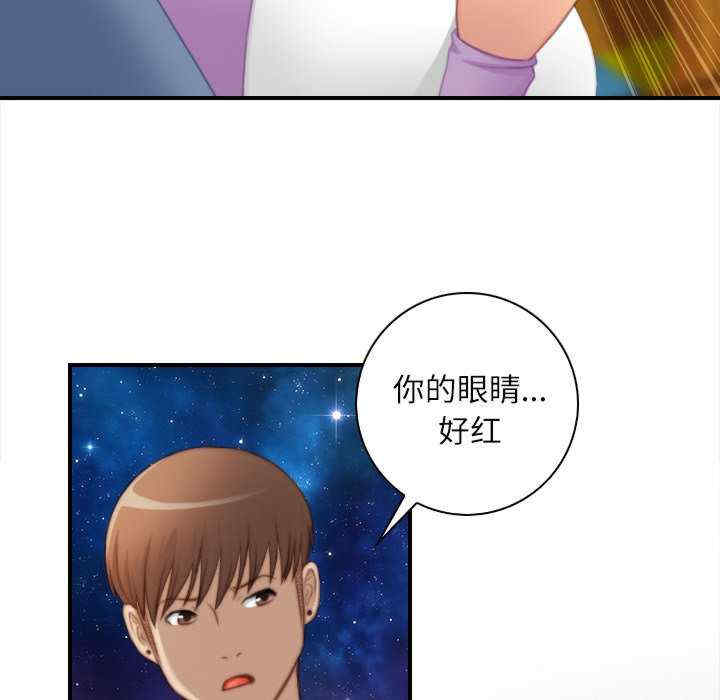 秘密工坊/手工饰品工厂