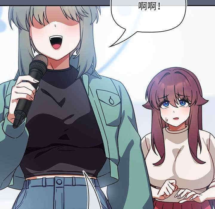 欢迎加入粉丝团/粉丝招募中