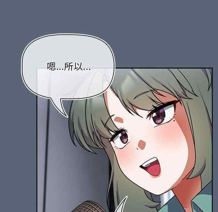 欢迎加入粉丝团/粉丝招募中