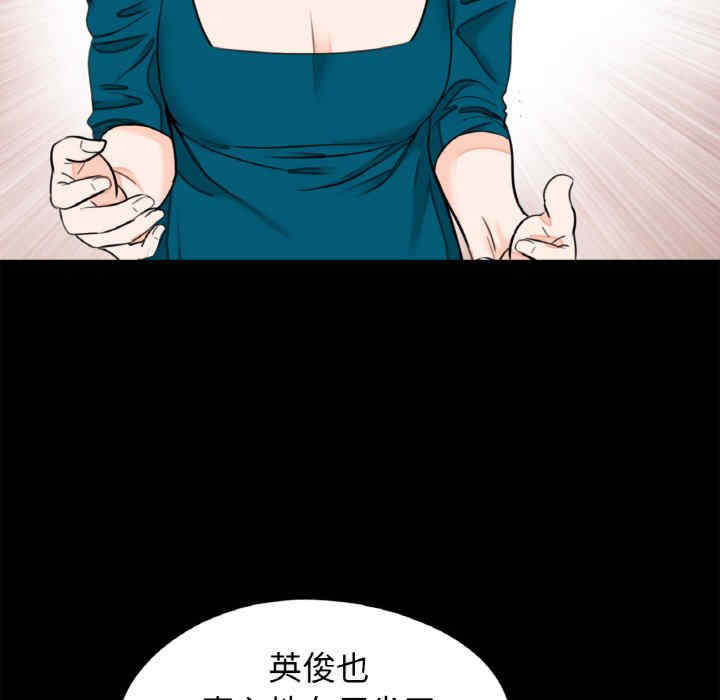 借子/传宗接代好困难