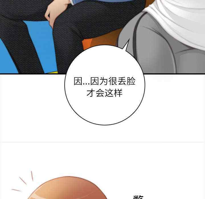 秘密工坊/手工饰品工厂