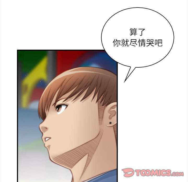 秘密工坊/手工饰品工厂