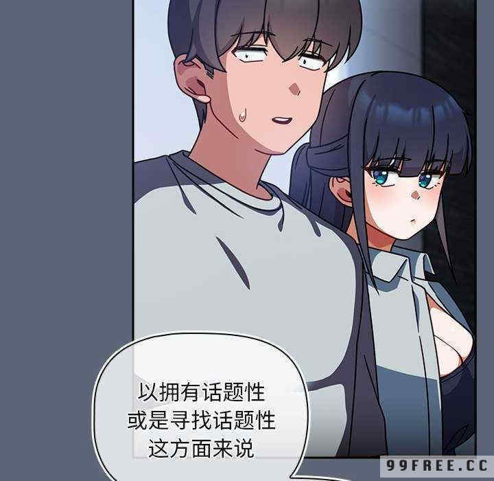 欢迎加入粉丝团/粉丝招募中