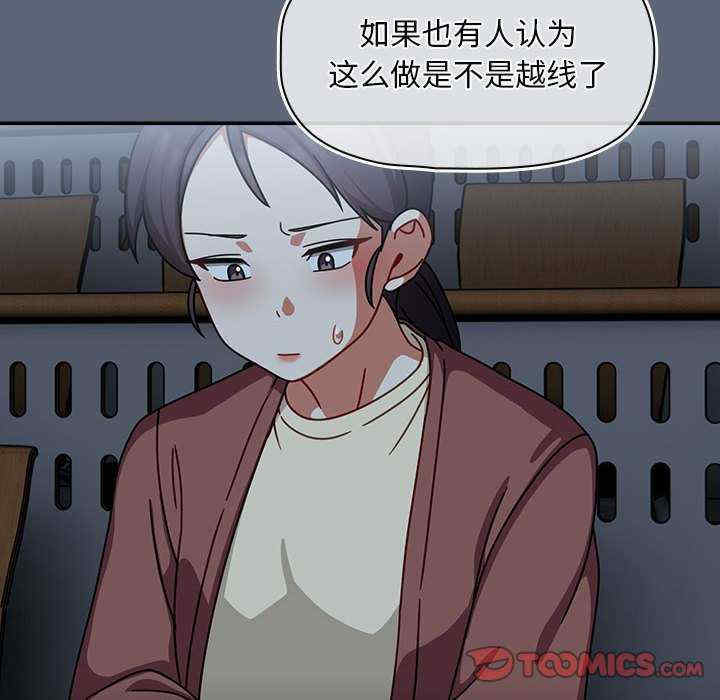 欢迎加入粉丝团/粉丝招募中