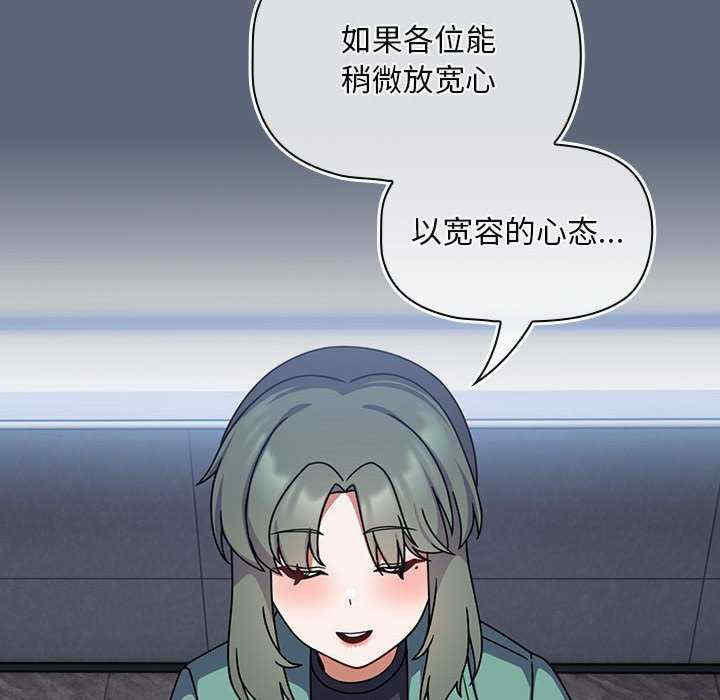 欢迎加入粉丝团/粉丝招募中