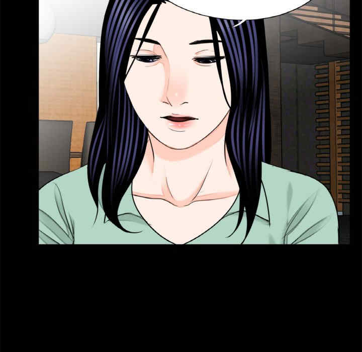 借子/传宗接代好困难