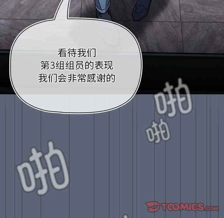 欢迎加入粉丝团/粉丝招募中