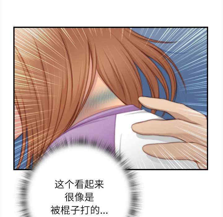 秘密工坊/手工饰品工厂