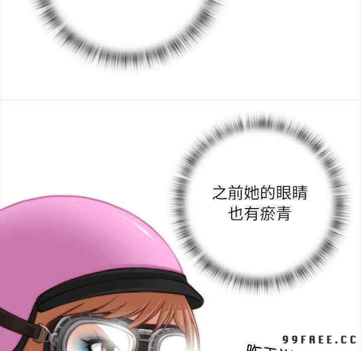 秘密工坊/手工饰品工厂