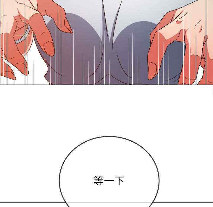 难缠小恶女/恶女勾勾缠