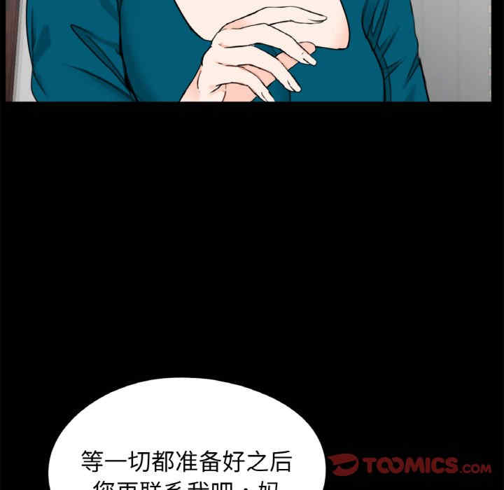 借子/传宗接代好困难