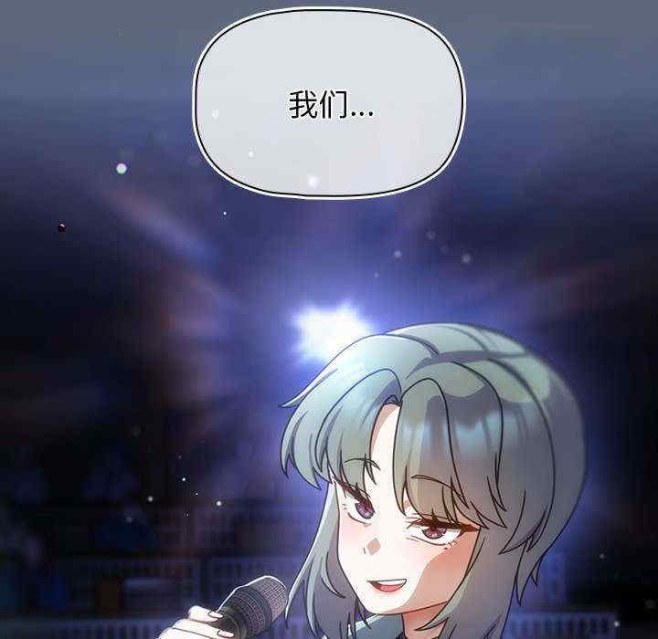 欢迎加入粉丝团/粉丝招募中