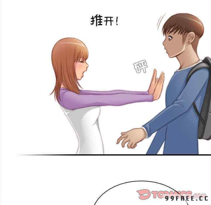 秘密工坊/手工饰品工厂