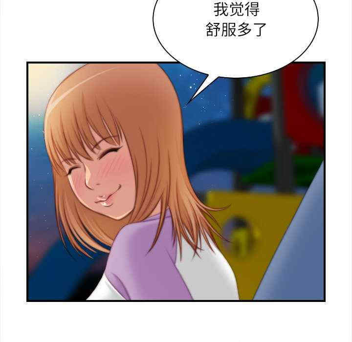 秘密工坊/手工饰品工厂