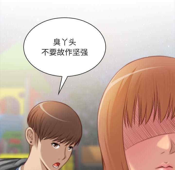 秘密工坊/手工饰品工厂