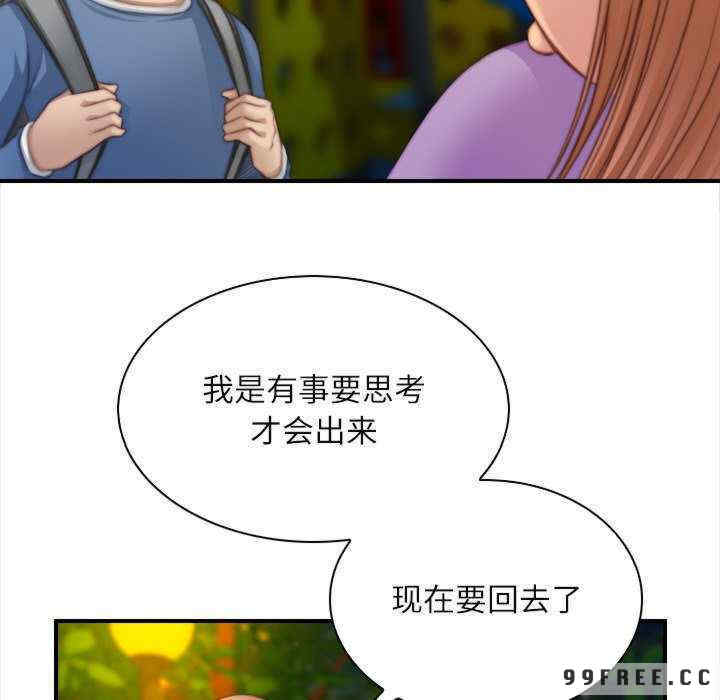 秘密工坊/手工饰品工厂