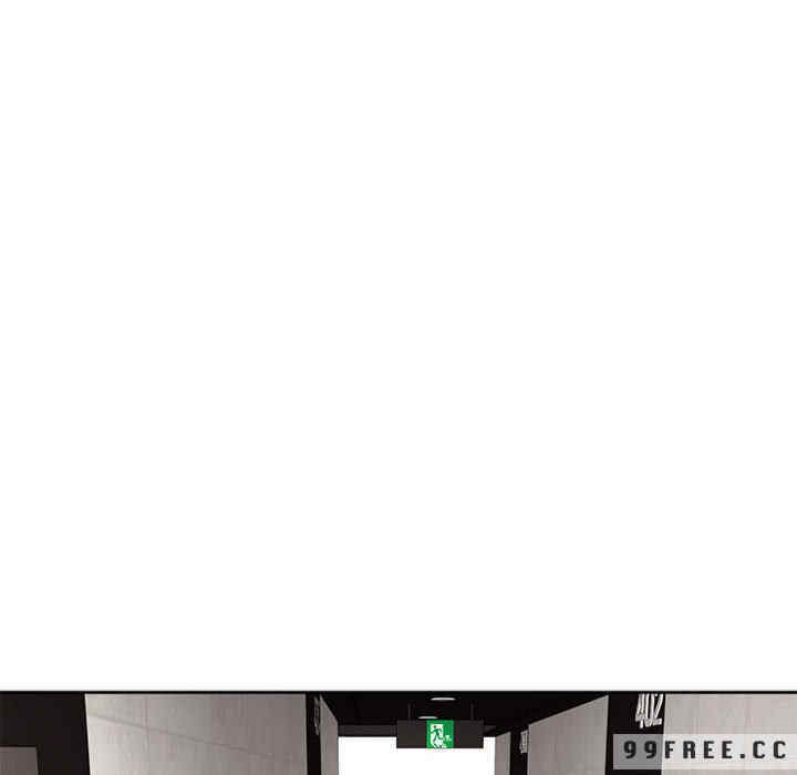 我的女儿就拜托你了/危险的请托