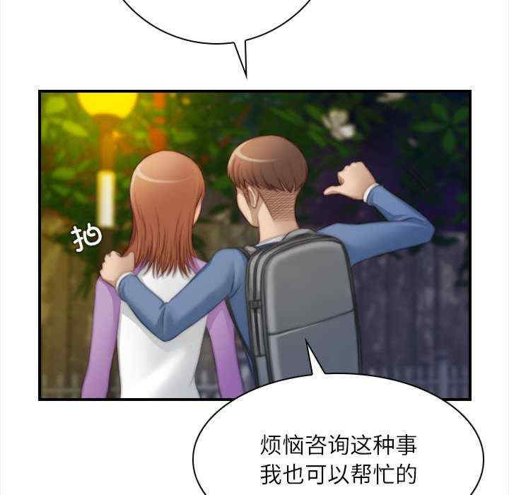 秘密工坊/手工饰品工厂