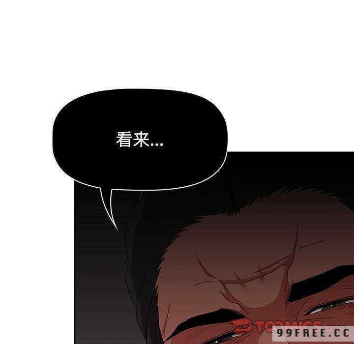 小孩子才做选择