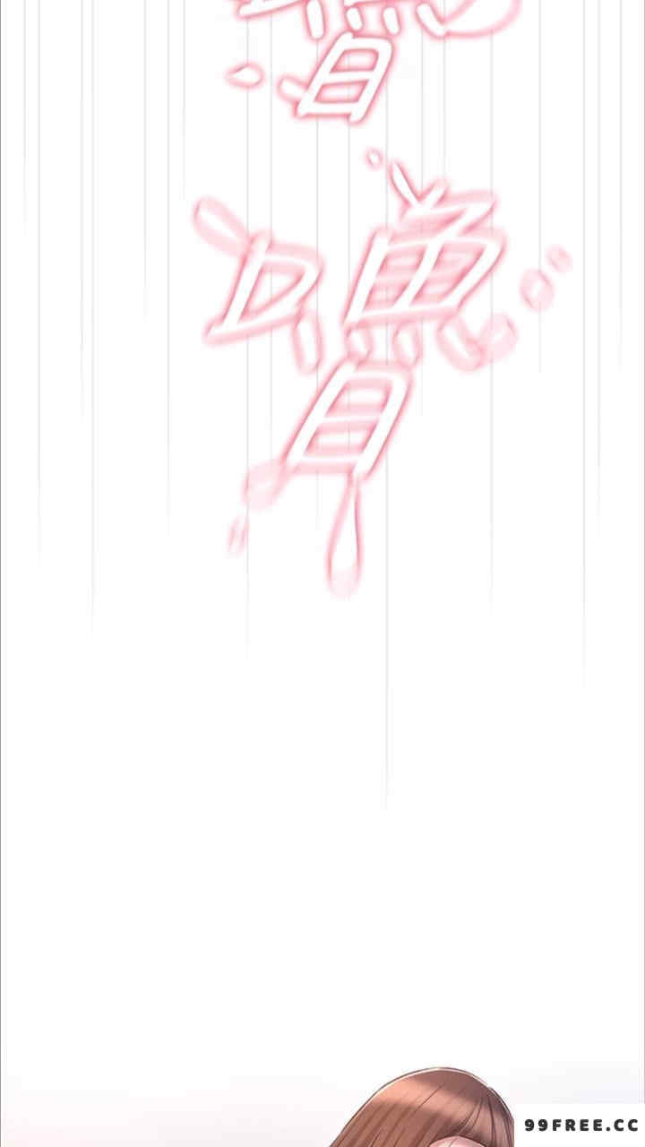 鲁蛇的多重宇宙