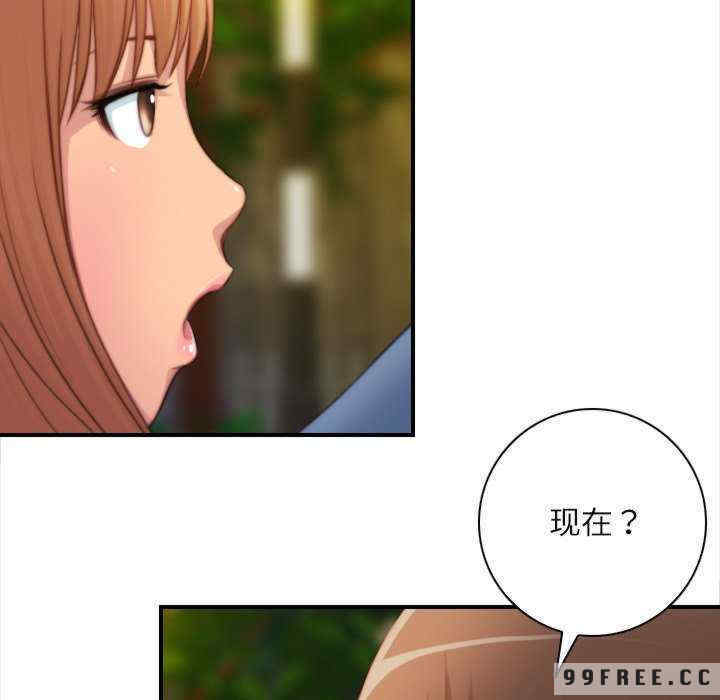 秘密工坊/手工饰品工厂