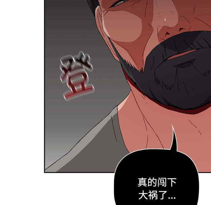 小孩子才做选择