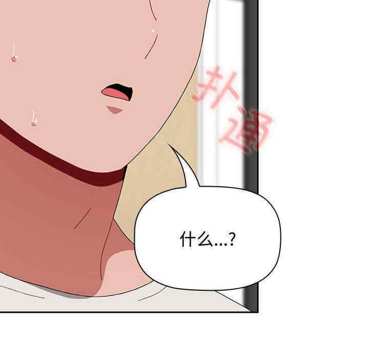 小孩子才做选择