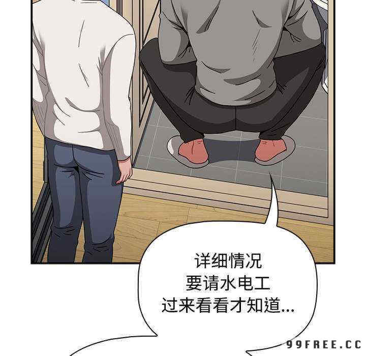 小孩子才做选择