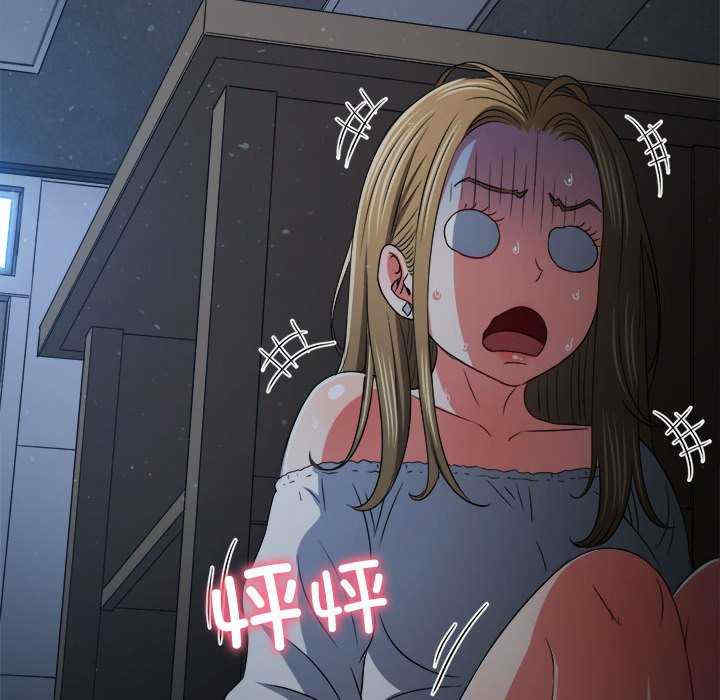 难缠小恶女/恶女勾勾缠