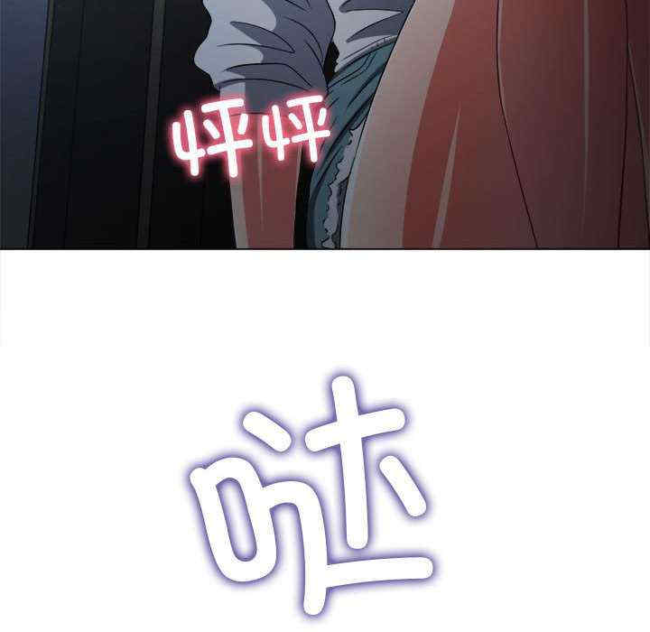 难缠小恶女/恶女勾勾缠