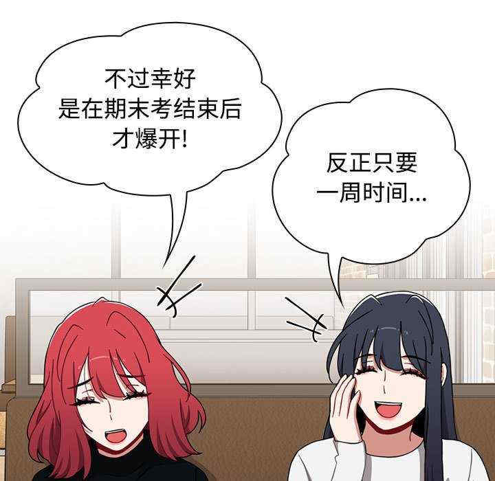 小孩子才做选择