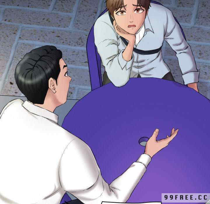 情迷研究室/神秘香味研究室