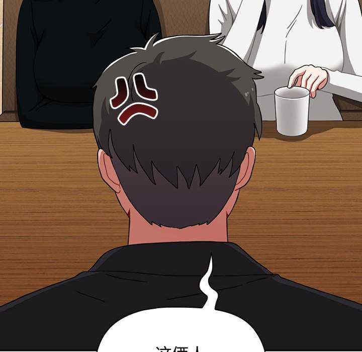 小孩子才做选择