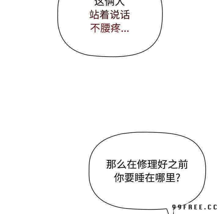 小孩子才做选择