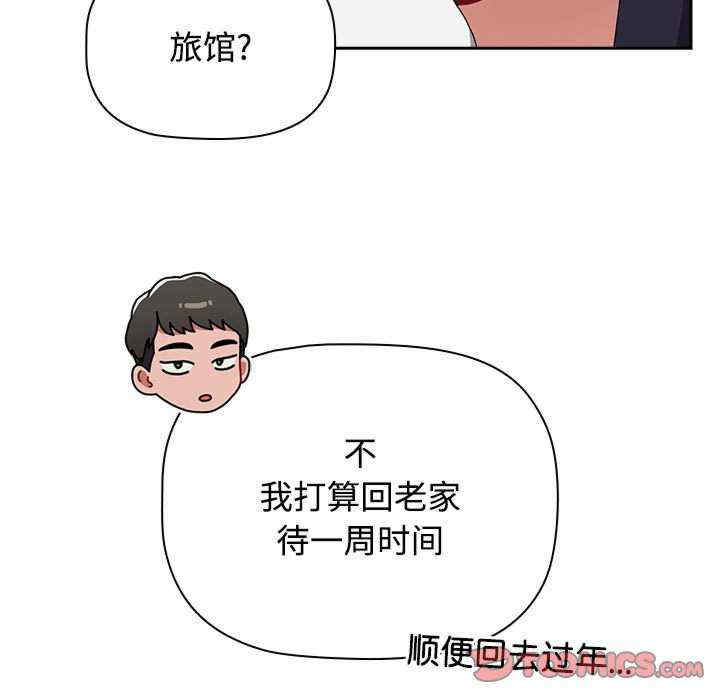 小孩子才做选择