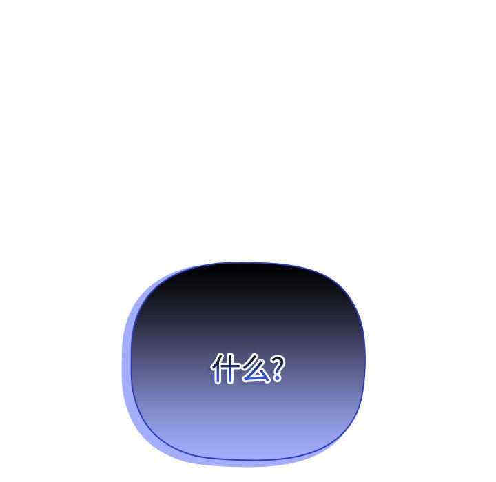 小孩子才做选择