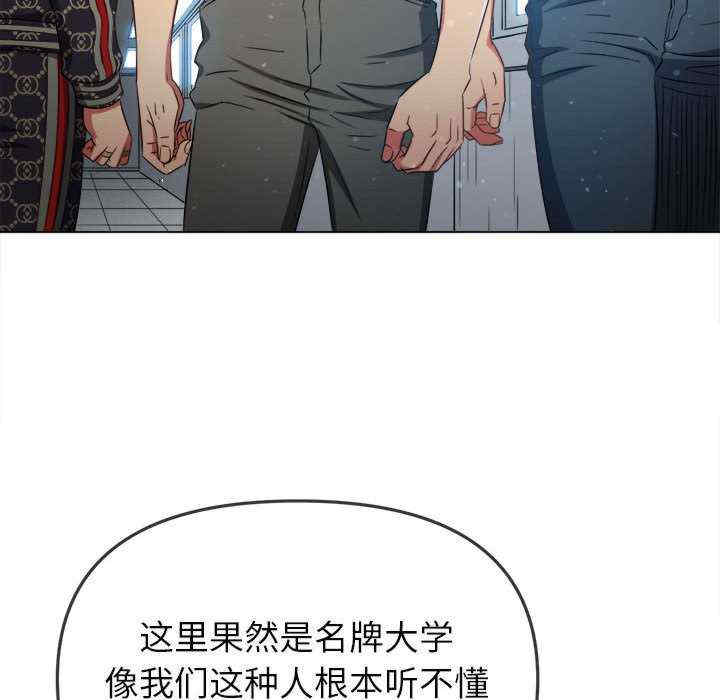 难缠小恶女/恶女勾勾缠