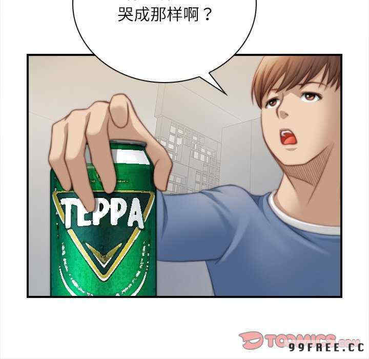 秘密工坊/手工饰品工厂