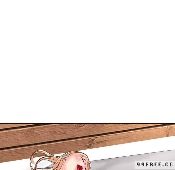 我的女儿就拜托你了/危险的请托