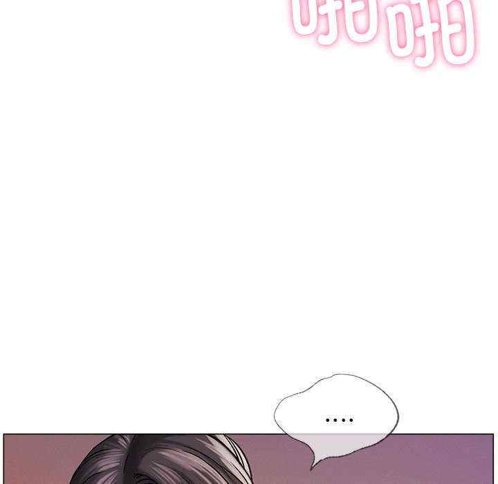 屋檐下的光/当我们在一起