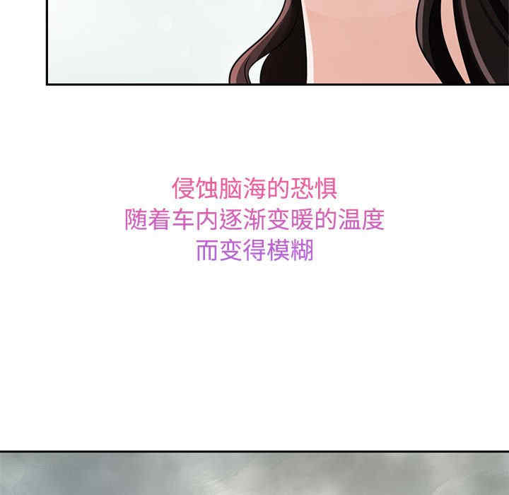 疯了才结婚