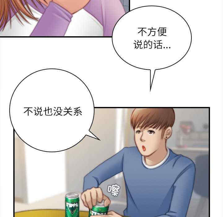 秘密工坊/手工饰品工厂