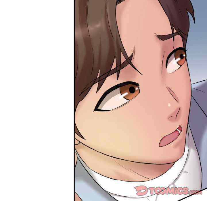 情迷研究室/神秘香味研究室