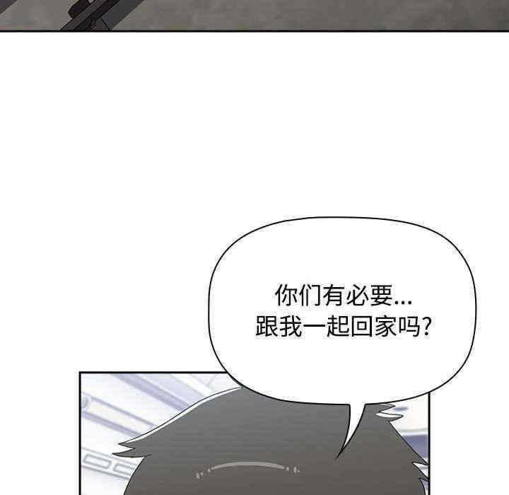 小孩子才做选择